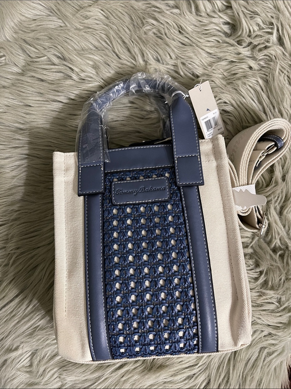 Tommy Bahama woven/north south🌸small tote